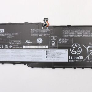 Lenovo Battery Pack LI CELXPERT (W125841170)