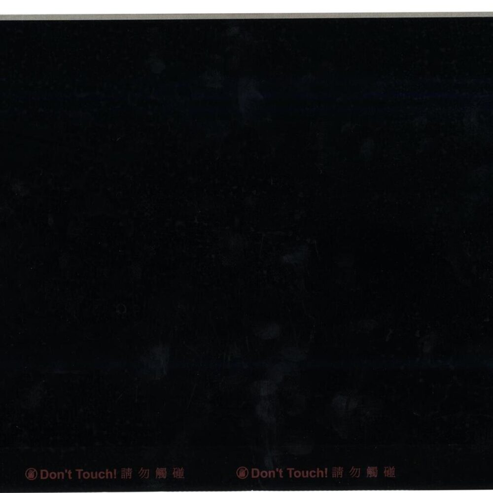 Lenovo DISPLAY AUO 14.0"  FHD AG (FRU00NY657)