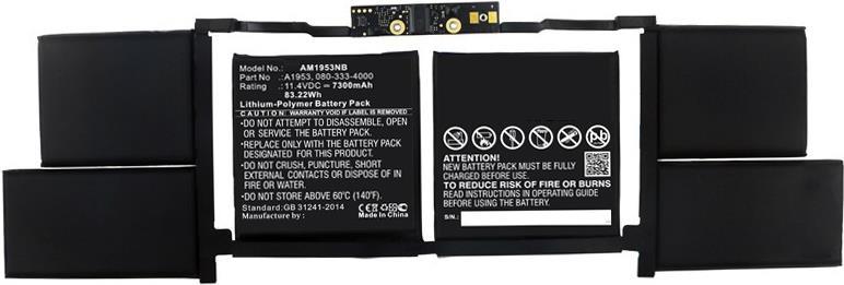 CoreParts MBXAP-BA0070 Notebook-Ersatzteil Akku (MBXAP-BA0070)