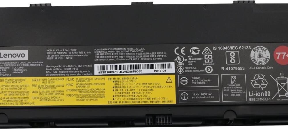 Lenovo Battery 6 Cell Li-Ion (FRU01AV495)