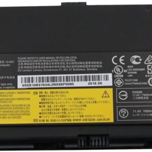 Lenovo Battery 6 Cell Li-Ion (FRU01AV495)