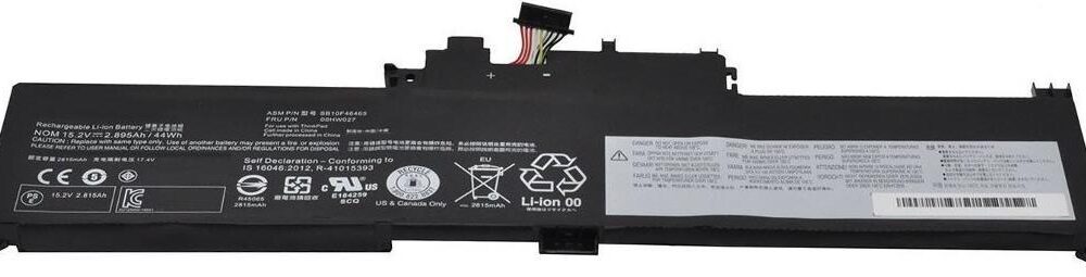 CoreParts Laptop Battery for Lenovo Akku (MBXLE-BA0211)