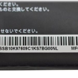 Lenovo Internal Battery 3Cell 45Wh (FRU01AV448)