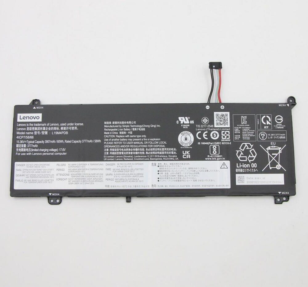 Lenovo TP1415 SP/C L19M4PDB 15.36V60Wh4cell bty (5B10Z21201)