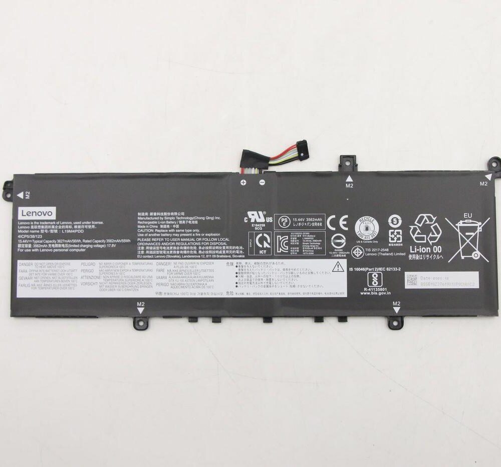Lenovo TP1314 SP/A L19M4PDD 15.44V56Wh4cellbty (5B10Z37621)