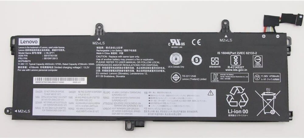 Lenovo Battery Internal 3c 57Wh LiIon LGC (5B10W13913)