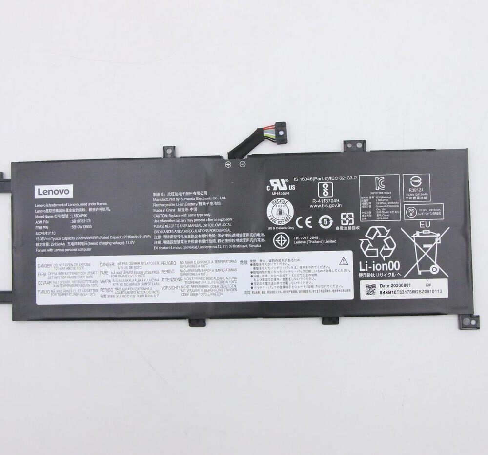 Lenovo Battery Internal 4c 46Wh LiIon SWD (5B10W13935)