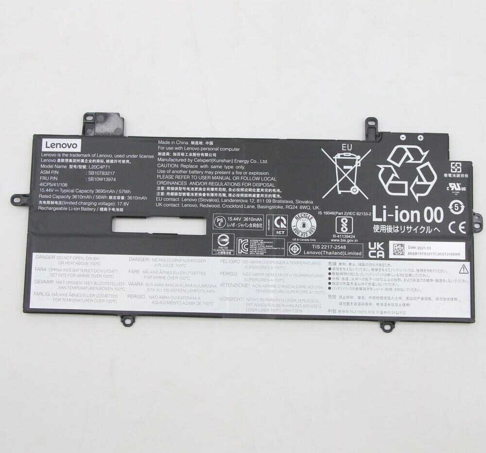 Lenovo Battery Internal 4c 57Wh LiIon CXP (5B10W13974)