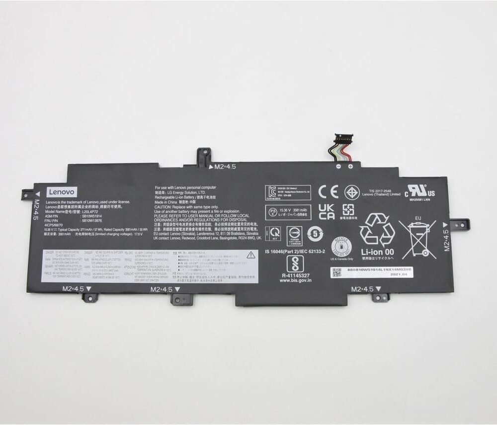Lenovo Battery Internal 4c 57Wh LiIon LGC (5B10W13976)