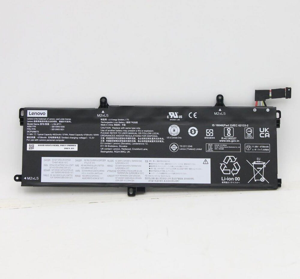 Lenovo Battery Internal 3c 57Wh LiIon LGC (5B10W51831)