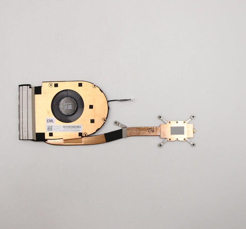 Lenovo Heatsink CPUw/fan UMA AVC (5H40W36708)
