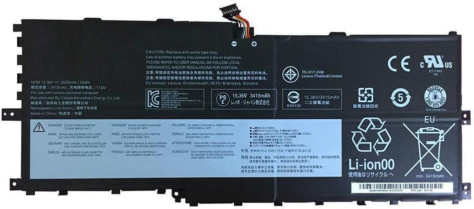 CoreParts MBXLE-BA0230 Notebook-Ersatzteil Akku (MBXLE-BA0230)