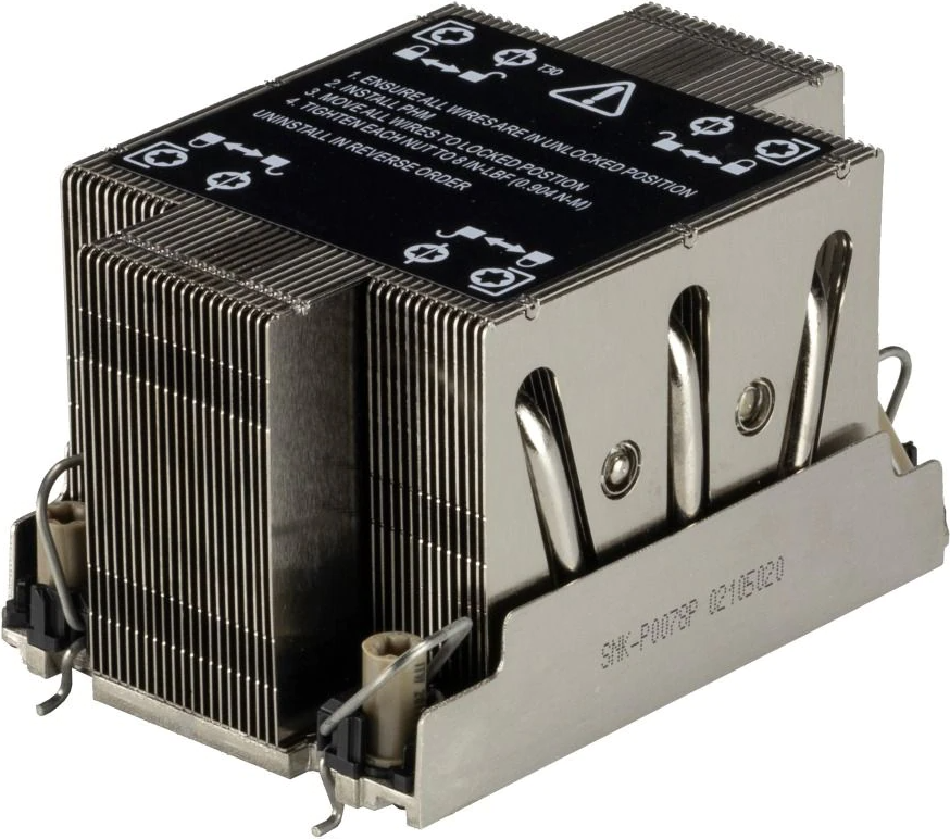 Supermicro SNK-P0078P - Prozessorkühler - (für: LGA4189) - 2U