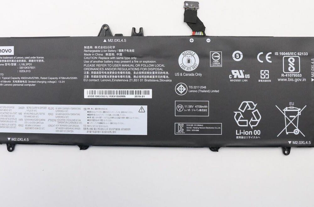 Lenovo Internal,3c,57Wh,LiIon,SMP (FRU02DL012)
