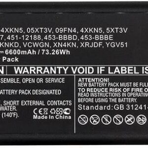 CoreParts MBXDE-BA0185 - Akku - DELL - Latitude 12 7204 - Latitude 14 7404 - Latitude 14 Rugged 5404 (MBXDE-BA0185)