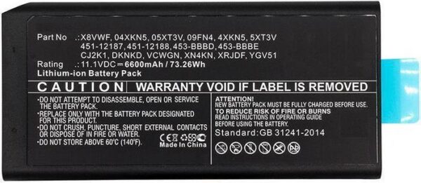 CoreParts MBXDE-BA0185 - Akku - DELL - Latitude 12 7204 - Latitude 14 7404 - Latitude 14 Rugged 5404 (MBXDE-BA0185)