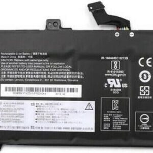 Lenovo BATTERY Internal, 6c, 48Wh (5B10W51841)