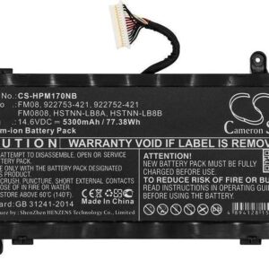 CoreParts MBXHP-BA0214 Notebook-Ersatzteil Akku (MBXHP-BA0214)