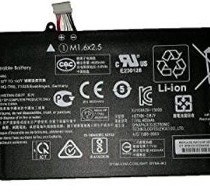 HP Battery Pack Primary (812148-855BU)