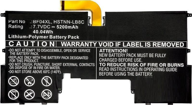 CoreParts MBXHP-BA0165 - Akku - HP - Spectre 13-V101NA - Spectre 13-V115TU - Spectre 13-V116TU - Spectre 13-V117T (MBXHP-BA0165)
