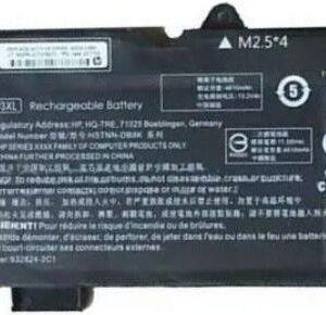 HP - Laptop-Batterie - Lithium-Ionen - 3 Zellen - 4.85 Ah - 56 Wh - für EliteBook 850 G5 Notebook, 850 G6 Notebook