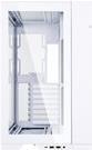 Lian Li O11 Dynamic Evo - Tower - Erweitertes ATX - Seitenteil mit Fenster (gehärtetes Glas) - keine Spannungsversorgung - weiß - USB/Audio