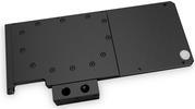 EK Water Blocks 3831109849651 Computerkühlsystemteil/-zubehör Rückenplatte (3831109849651)