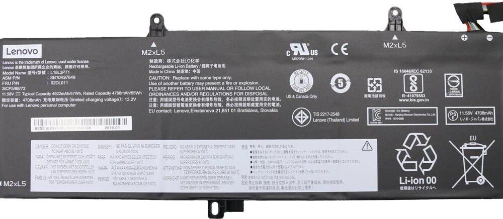 Lenovo Internal,3c,57Wh,LiIon,LGC (FRU02DL011)