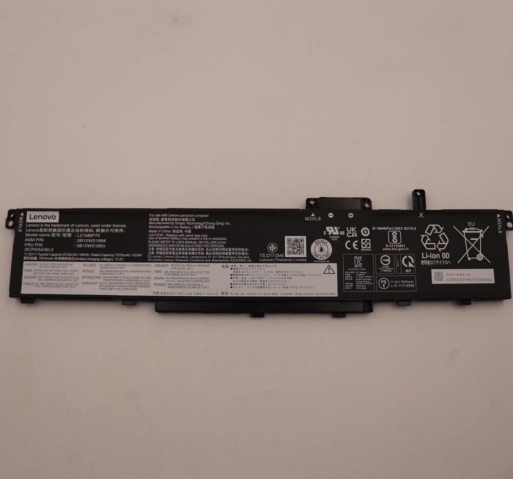 Lenovo BATTERY Internal 6c 94Wh LiIon SP/A (5B10W51893)