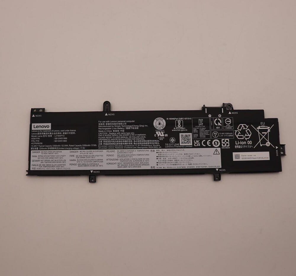 Lenovo BATTERY Internal 4c 52.5Wh LiIonSP/C (5B10W51865)