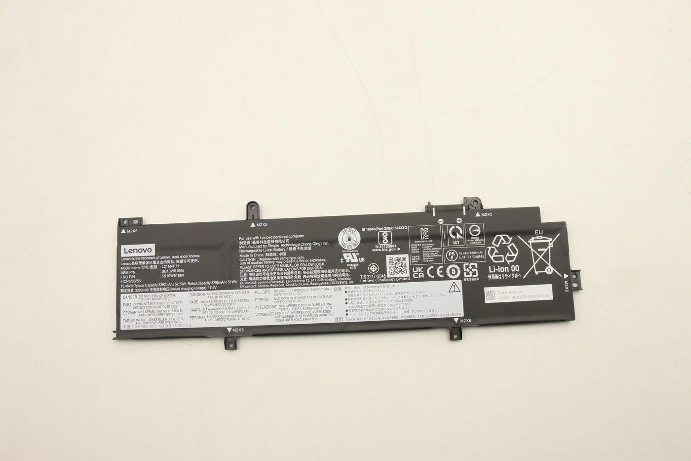 Lenovo BATTERY Internal 4c 52.5Wh LiIonSP/A (5B10W51864)
