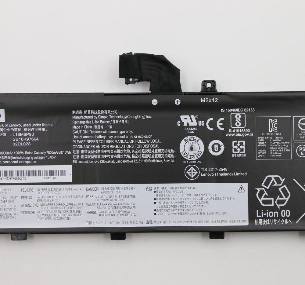Lenovo Battery Internal 6C 90WH Liion (FRU02DL028)