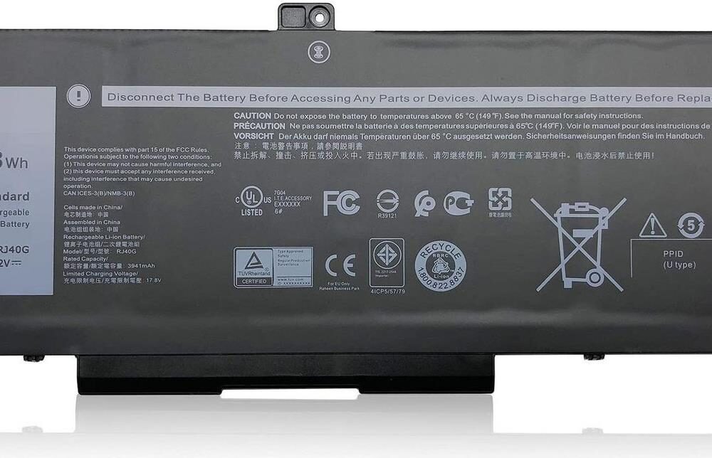 CoreParts Laptop Battery for DELL (MBXDE-BA0250)