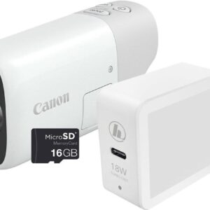 Canon PowerShot Zoom Essential Kit weiss (4838C014)