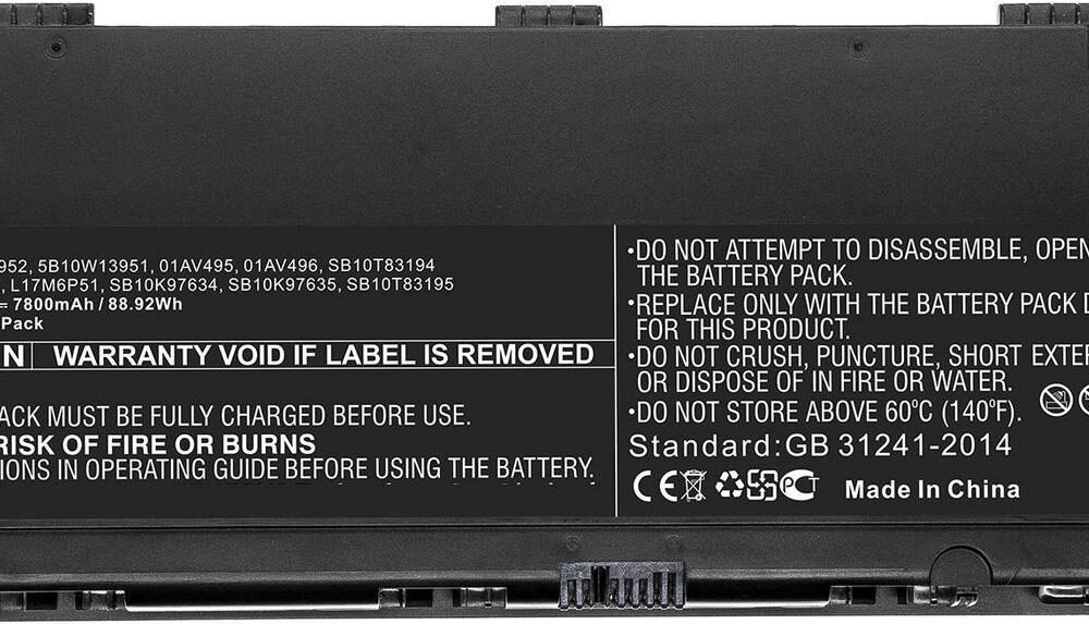 CoreParts MBXLE-BA0259 Notebook-Ersatzteil Akku (MBXLE-BA0259)
