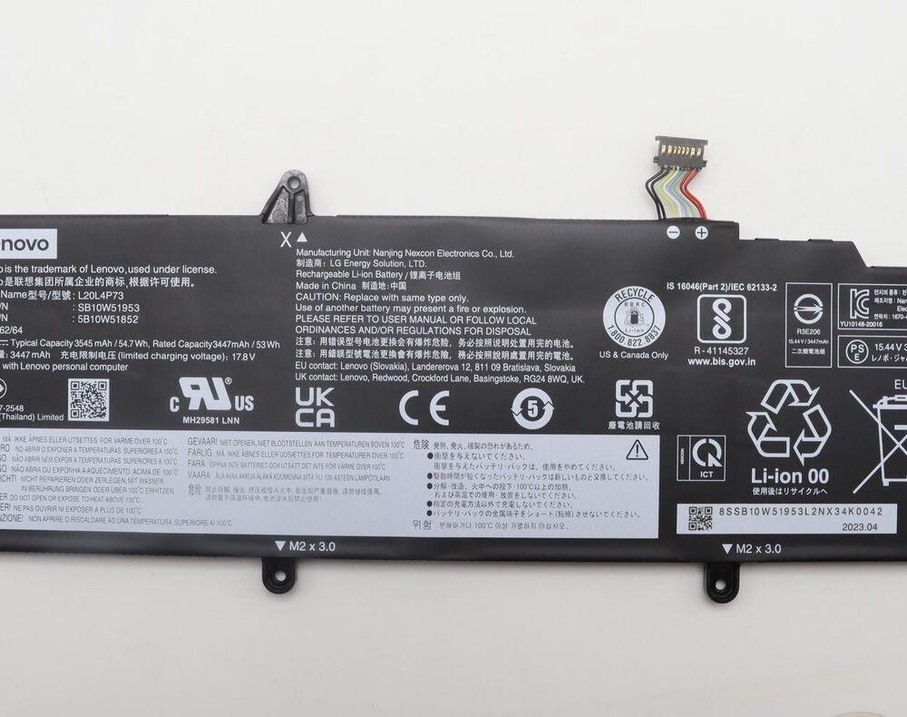 Lenovo Battery Internal 4 Cell 54.7Wh LiIon (5B10W51852)