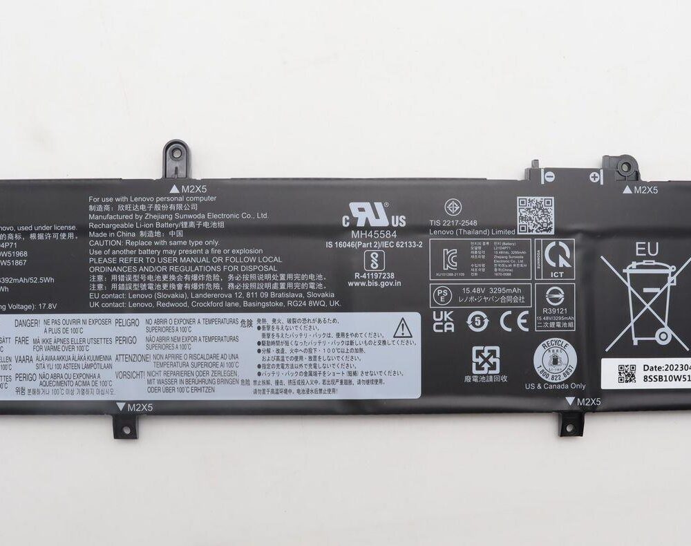 Lenovo Battery Internal 4 Cell 52.5Wh LiIon (5B10W51867)