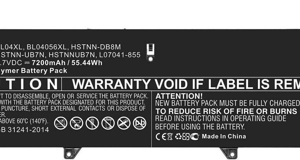 CoreParts Laptop Battery for HP (MBXHP-BA0269)
