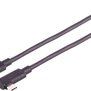 S/CONN maximum connectivity USB Anschlusskabel, Optisches USB-C Kabel, 3.2, 10Gbps, PD, 90°, 7,0m (30-42275)