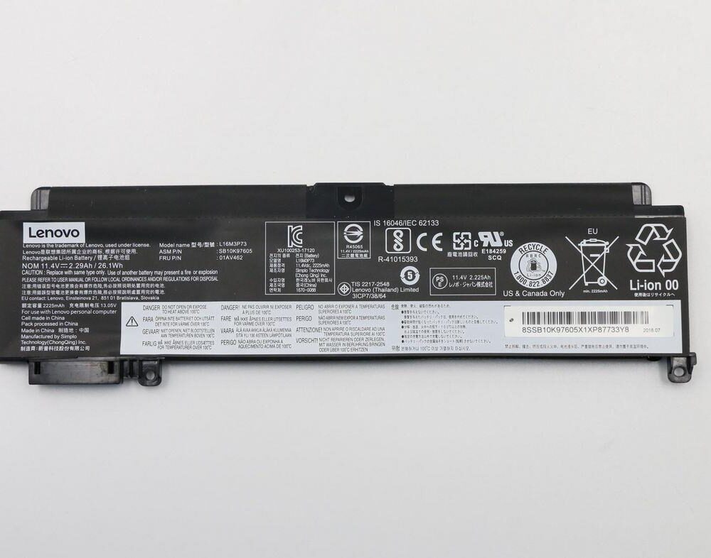 Lenovo - Laptop-Batterie - Lithium-Ionen - 3 Zellen - 26.1 Wh - FRU - für ThinkPad T460s 20F9, 20FA