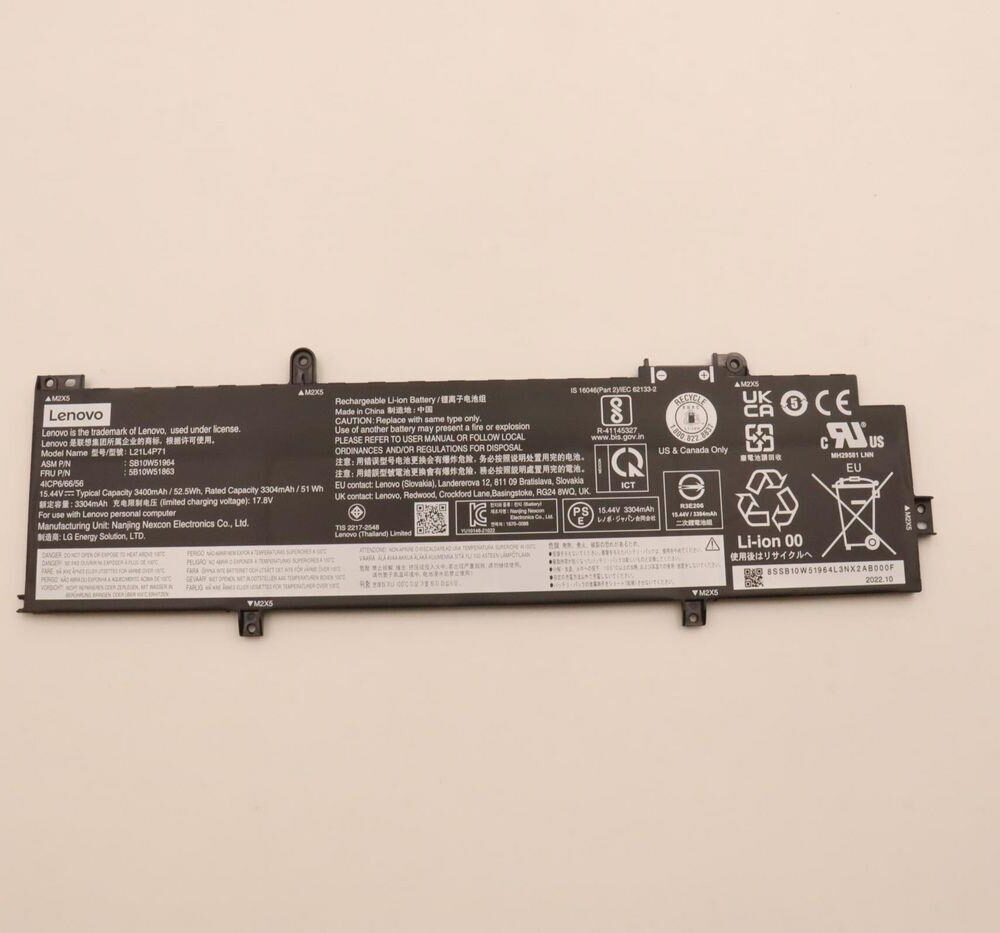 Lenovo Battery Internal 4 Cell 52.5Wh LiIon (5B10W51863)