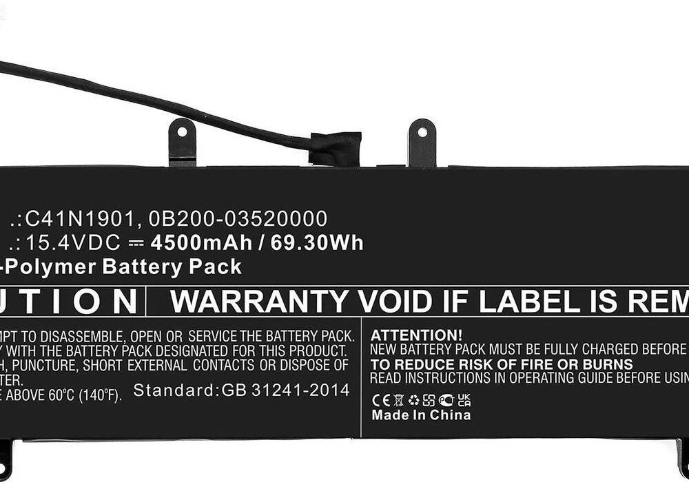 CoreParts Battery for Asus Notebook Laptop - Laptop (MBXAS-BA0318)