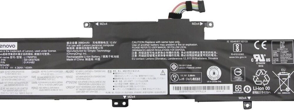 Lenovo Internal3c45WhLiIonSMP (FRU01AV482)