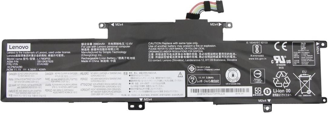 Lenovo Internal3c45WhLiIonSMP (FRU01AV482)