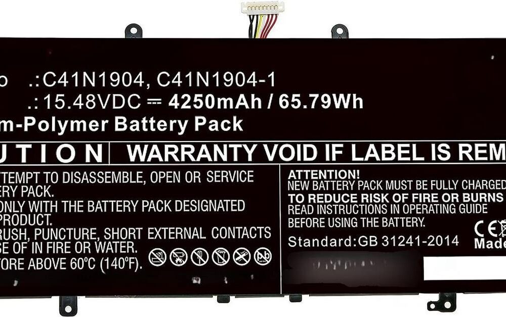 CoreParts Laptop Battery for Asus (MBXAS-BA0294)