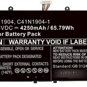 CoreParts Laptop Battery for Asus (MBXAS-BA0294)