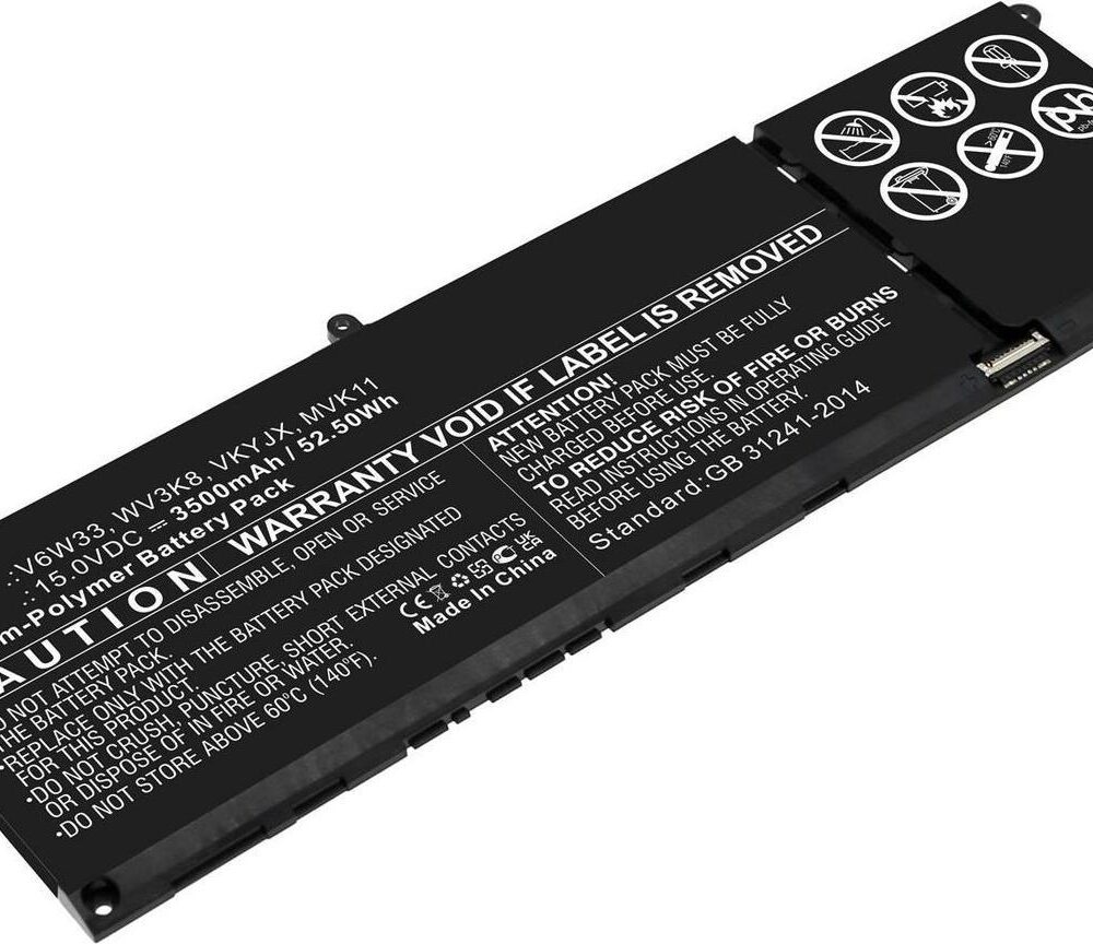 CoreParts MBXDE-BA0264 - Akku - DELL - Inspiron 13 5310 - Inspiron 14 5410 - Inspiron 14 5410 2-in-1 - Inspiron 14 5418 - Inspiron 15 3510,... (MBXDE-BA0264)