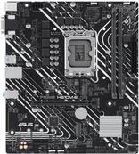 ASUS PRIME H610M-E-CSM - Motherboard - micro ATX - LGA1700-Sockel - H610 Chipsatz - USB 3,2 Gen 1 - Gigabit LAN - Onboard-Grafik (CPU erforderlich) - HD Audio (8-Kanal) (90MB1G10-M0EAYC)