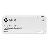 HP 220-volt Fuser Kit - Kit für Fixiereinheit (220 V) - für CP5225 / CP5220 (CE710-69010)