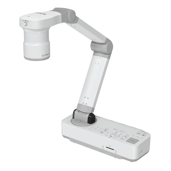 Epson ELPDC21 fotocamera per documento Bianco 25,4 / 2,7 mm [1 / 2.7] CMOS (Visualiser - ELPDC21 - Desktop 240v)